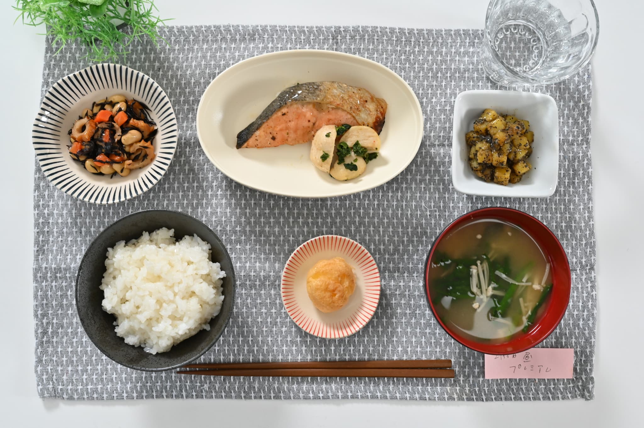 業務内容