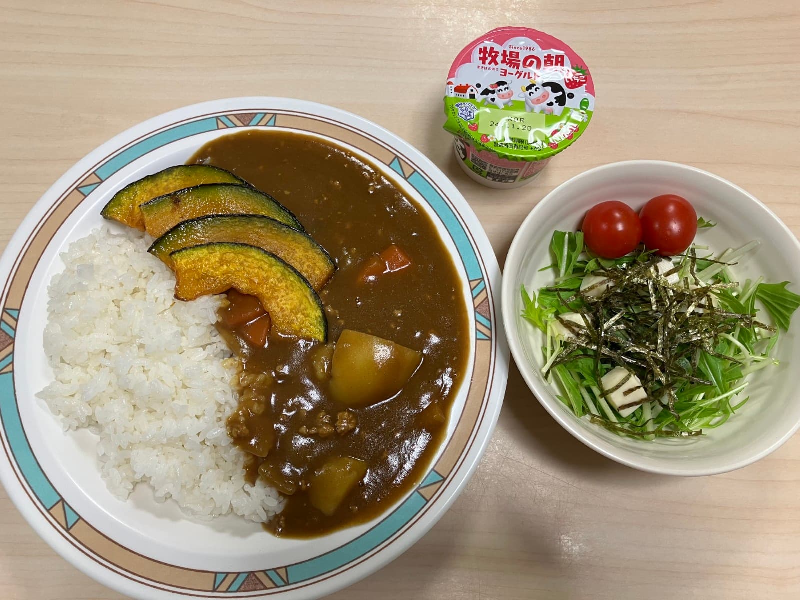 業務内容