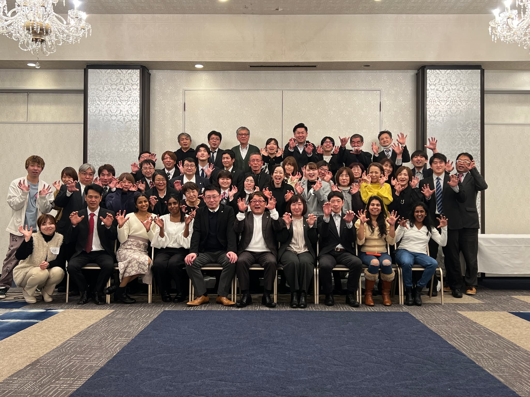 会社について
